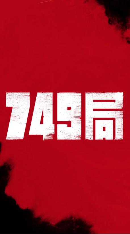 拳师证书高仿版本